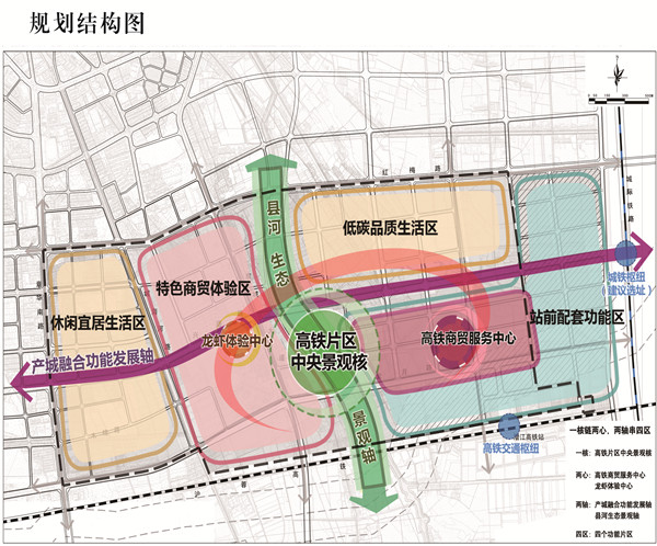 2019082115333132262ew86fe.jpg /lpfile/2019/08/21/2019082115333132262ew86fe.jpg