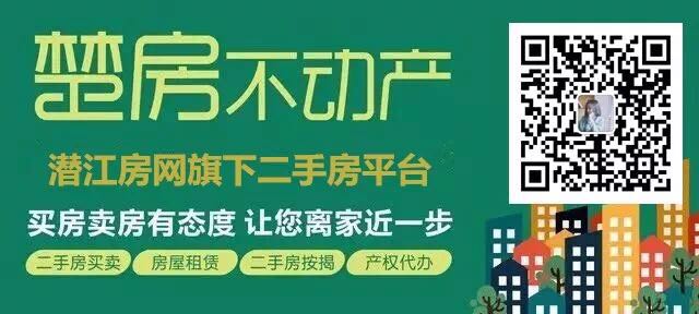 2019090217061623149s6kshl.jpg 2019090217061623149s6kshl.jpg