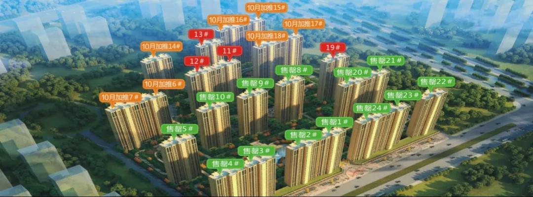 2019092416522737674d3xkdc.jpg 2019092416522737674d3xkdc.jpg