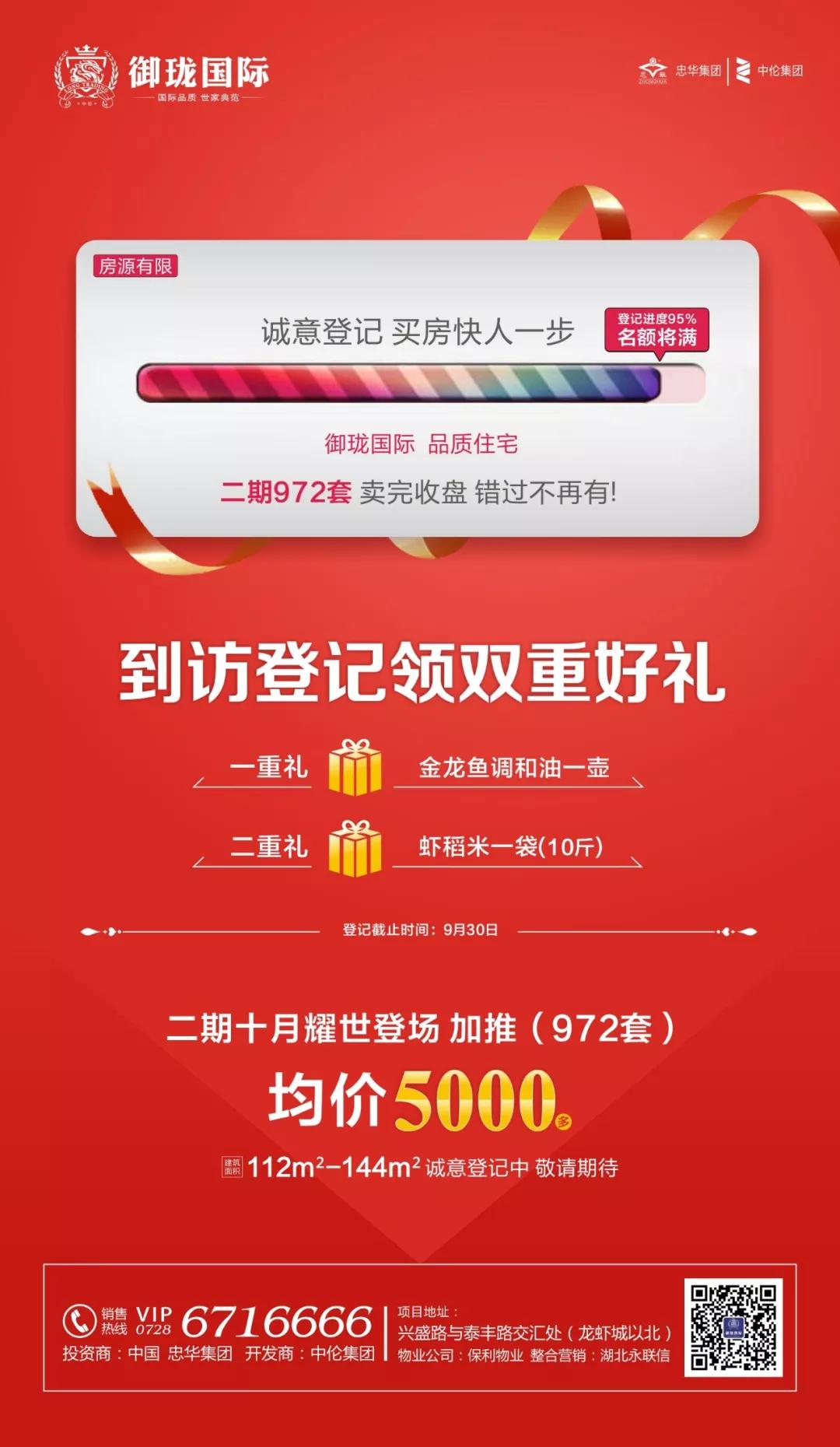 2019092416530796354xsgxdk.jpg 2019092416530796354xsgxdk.jpg