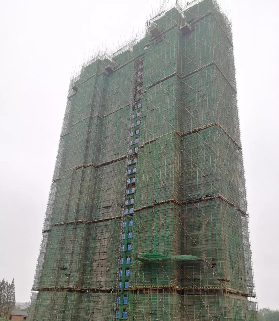 2019100916490897727trcxjp.jpg 2019100916490897727trcxjp.jpg