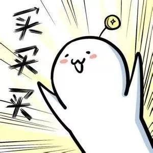 超市大作战邀你火力全开，嗨翻周末