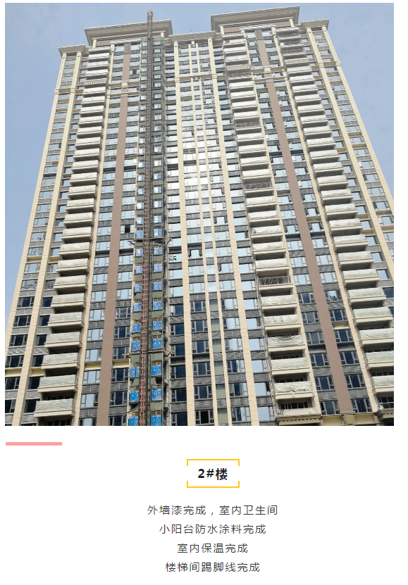 2019111414043064966eqinco.png /lpfile/2019/11/14/2019111414043064966eqinco.png