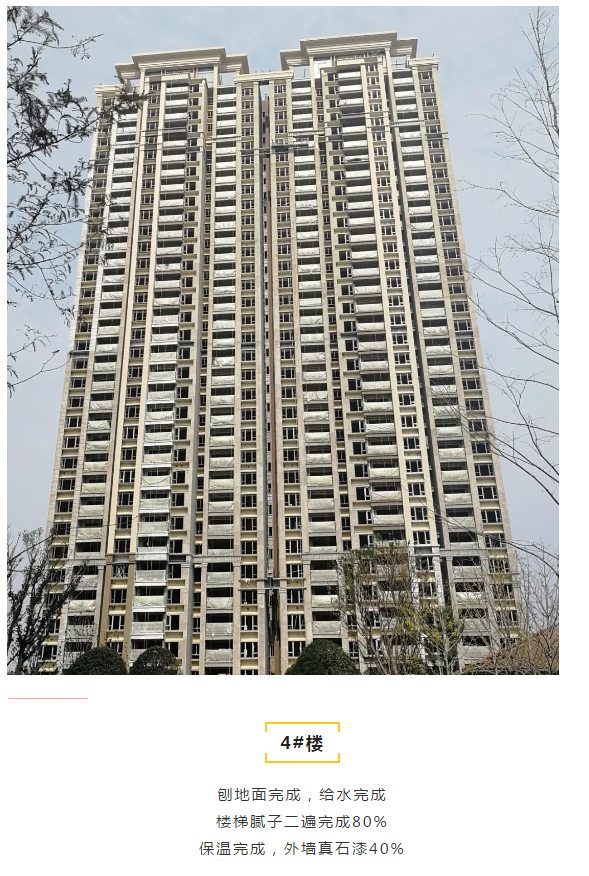 2019111414044977571dzdymr.png /lpfile/2019/11/14/2019111414044977571dzdymr.png