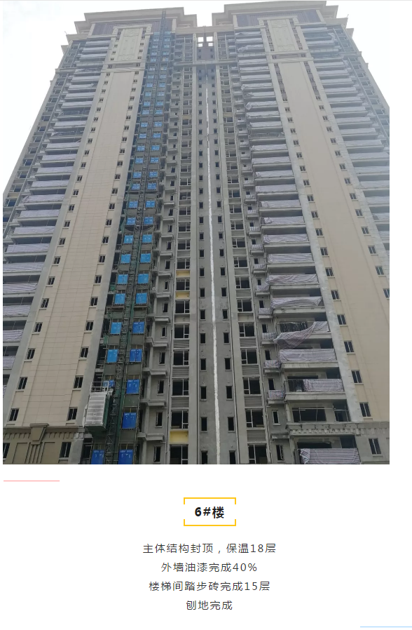 2019111414050457154xnrosc.png /lpfile/2019/11/14/2019111414050457154xnrosc.png