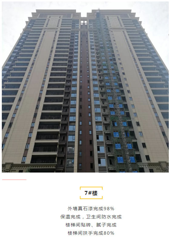 2019111414051173498ci4mnq.png /lpfile/2019/11/14/2019111414051173498ci4mnq.png