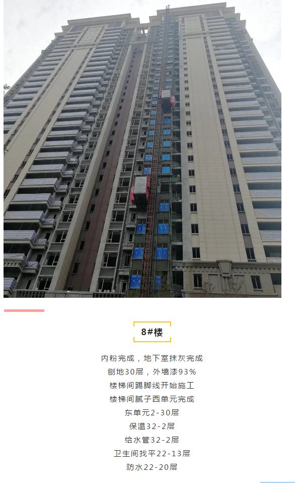 20191114140519506028nwalv.png /lpfile/2019/11/14/20191114140519506028nwalv.png