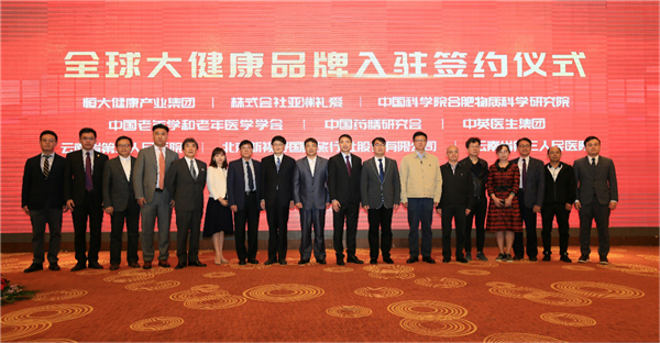 2019111514031268784g9as4n.png /lpfile/2019/11/15/2019111514031268784g9as4n.png