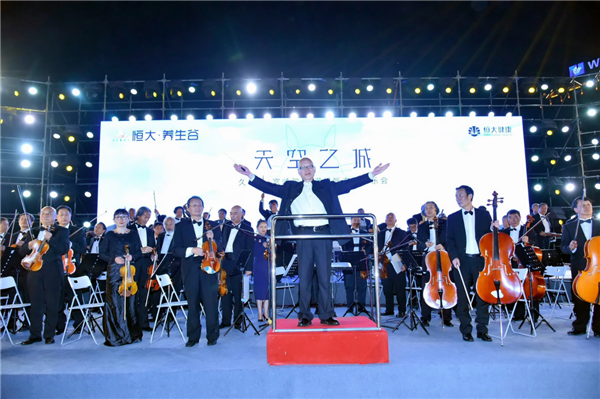 20191115140329470464dzflk.png /lpfile/2019/11/15/20191115140329470464dzflk.png