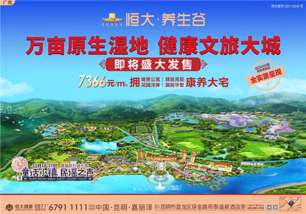 2019111514044483803gwcrfb.png /lpfile/2019/11/15/2019111514044483803gwcrfb.png