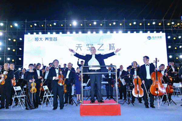 2019111514084755226phqfer.gif /lpfile/2019/11/15/2019111514084755226phqfer.gif