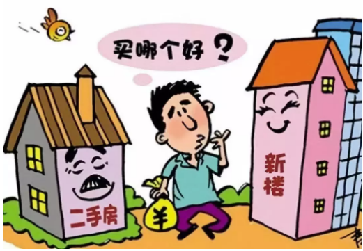 2019112517091154575xedtkt.png /lpfile/2019/11/25/2019112517091154575xedtkt.png