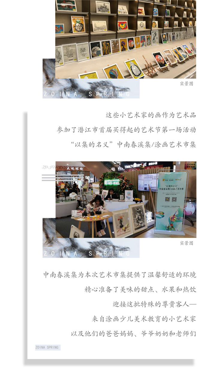 2020010314514195727lnnj2r.jpg /lpfile/2020/01/03/2020010314514195727lnnj2r.jpg