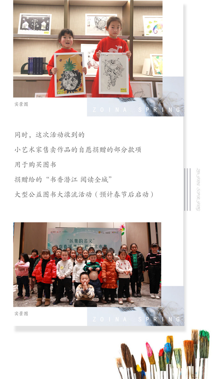 20200103145200787432xkbbw.jpg /lpfile/2020/01/03/20200103145200787432xkbbw.jpg