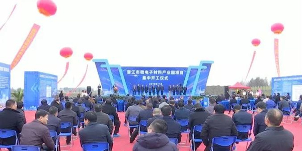 2020011516172415107zvd9b8.jpg /lpfile/2020/01/15/2020011516172415107zvd9b8.jpg