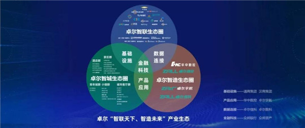 2020011809002468658emfasv.jpg /lpfile/2020/01/18/2020011809002468658emfasv.jpg