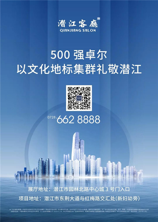 2020011809011375640tehjxw.jpg /lpfile/2020/01/18/2020011809011375640tehjxw.jpg