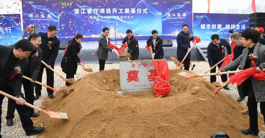 2020011909160720901uwrlsz.jpg 2020011909160720901uwrlsz.jpg