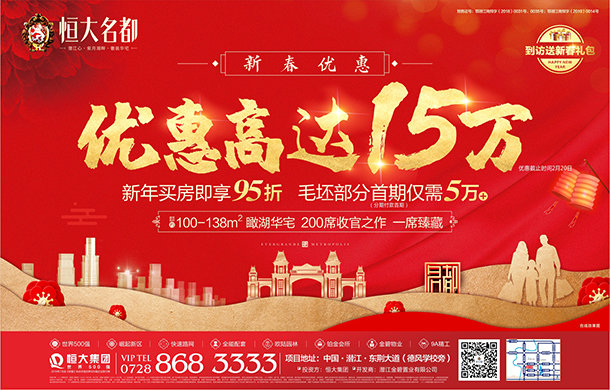 2020011911075231129ptmgpn.jpg 2020011911075231129ptmgpn.jpg