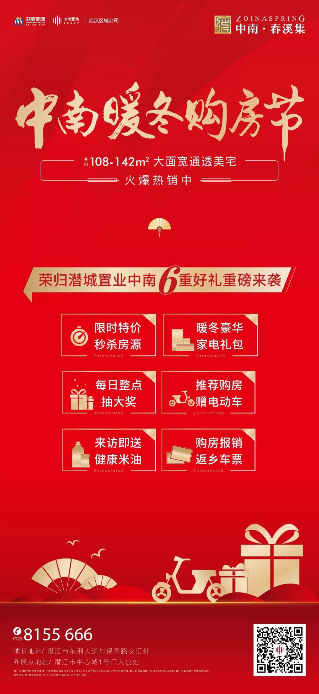 20200119110809169839bd1xy.jpg 20200119110809169839bd1xy.jpg