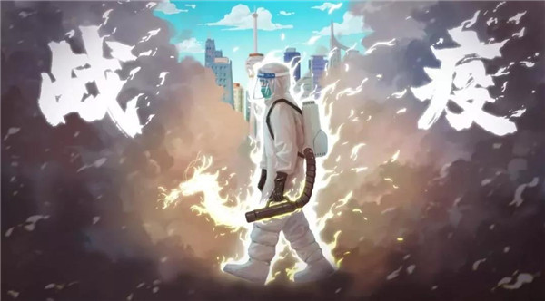 2020022013525756473zwikci.jpg /lpfile/2020/02/20/2020022013525756473zwikci.jpg