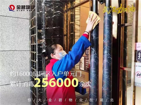 2020022013542381400urveqy.jpg /lpfile/2020/02/20/2020022013542381400urveqy.jpg