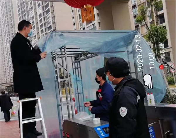 2020022014042874016ybg9ji.jpg /lpfile/2020/02/20/2020022014042874016ybg9ji.jpg