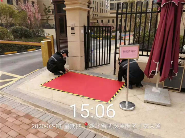 2020022014044928763cepywi.jpg /lpfile/2020/02/20/2020022014044928763cepywi.jpg