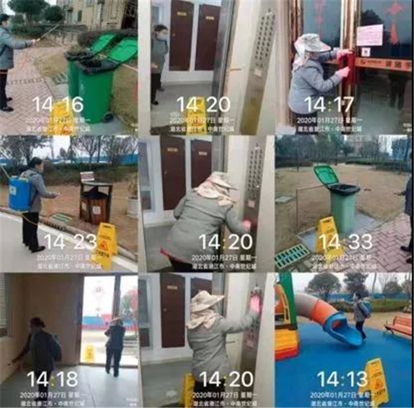 2020022014050483245qvdmbo.jpg /lpfile/2020/02/20/2020022014050483245qvdmbo.jpg