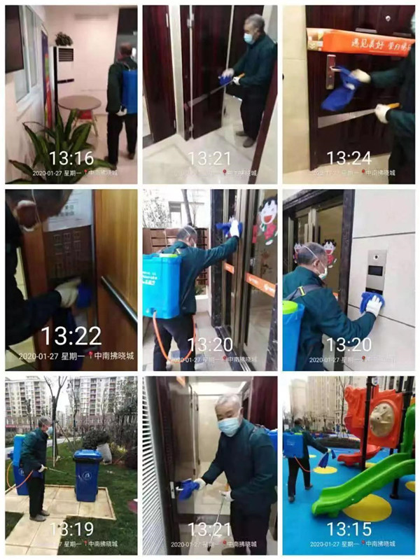 2020022014051146064jntgke.jpg /lpfile/2020/02/20/2020022014051146064jntgke.jpg