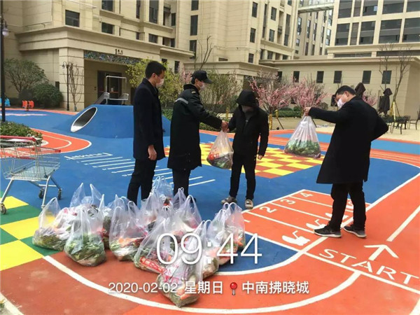 2020022014053980336eyxoga.jpg /lpfile/2020/02/20/2020022014053980336eyxoga.jpg