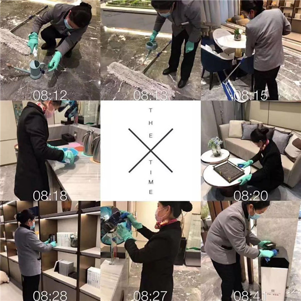 2020022014061490621crknoq.jpg /lpfile/2020/02/20/2020022014061490621crknoq.jpg