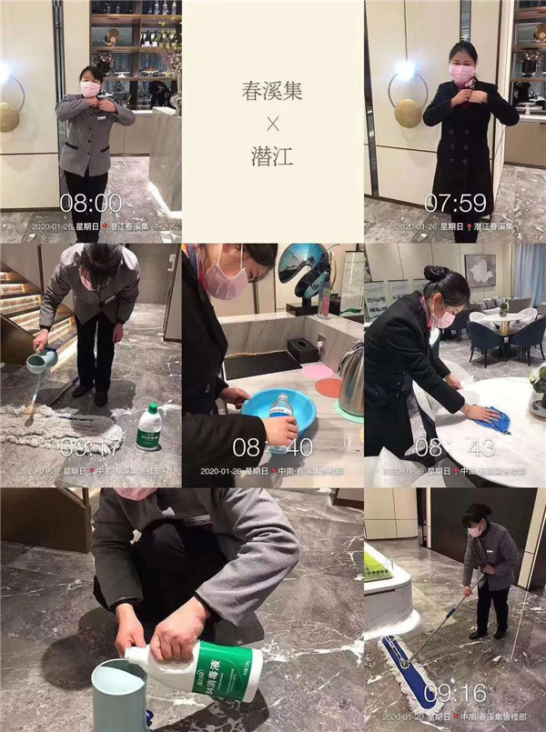 2020022014063065599thalnp.jpg /lpfile/2020/02/20/2020022014063065599thalnp.jpg