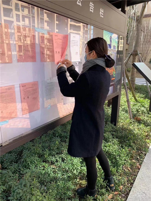 2020022014085443599re5udh.jpg /lpfile/2020/02/20/2020022014085443599re5udh.jpg