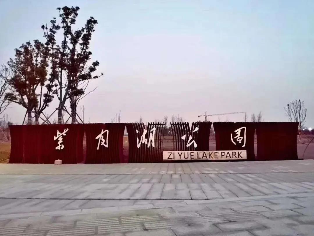 2020022213210313611k131fz.jpg 2020022213210313611k131fz.jpg