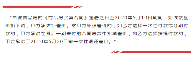 20200222132507456587lotlw.png /lpfile/2020/02/22/20200222132507456587lotlw.png