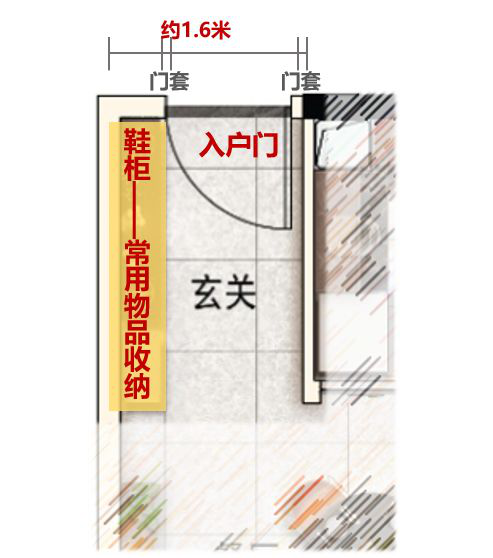 2020031216471888755jddmcn.png /lpfile/2020/03/12/2020031216471888755jddmcn.png