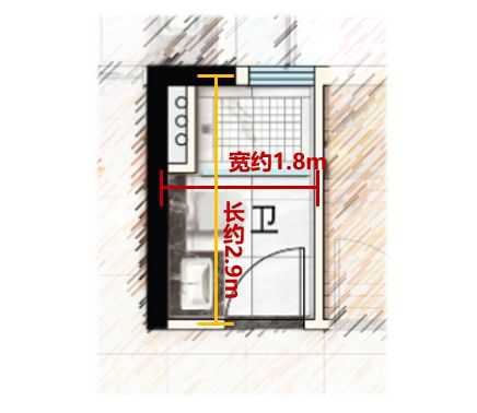 2020031216510269292asv4e9.png /lpfile/2020/03/12/2020031216510269292asv4e9.png