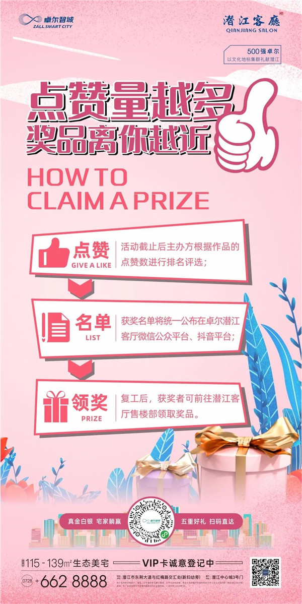 2020031217160261307r2aver.jpg /lpfile/2020/03/12/2020031217160261307r2aver.jpg