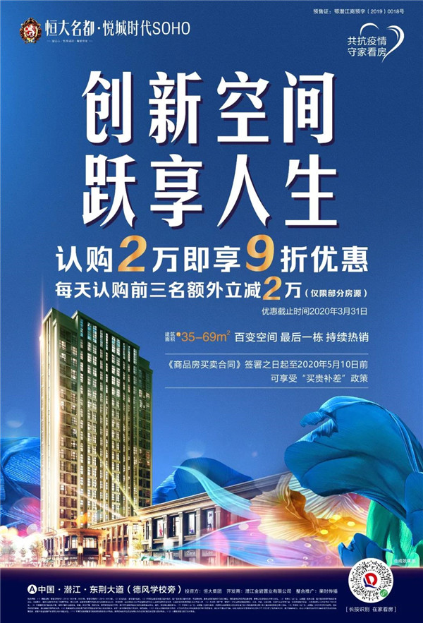 2020031412034732458qovqhs.jpg /lpfile/2020/03/14/2020031412034732458qovqhs.jpg