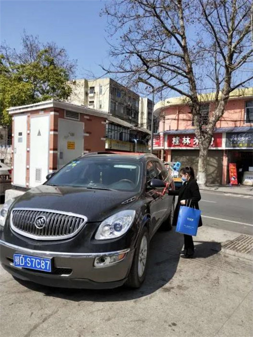 2020032320232982182wqjevb.jpg /lpfile/2020/03/23/2020032320232982182wqjevb.jpg