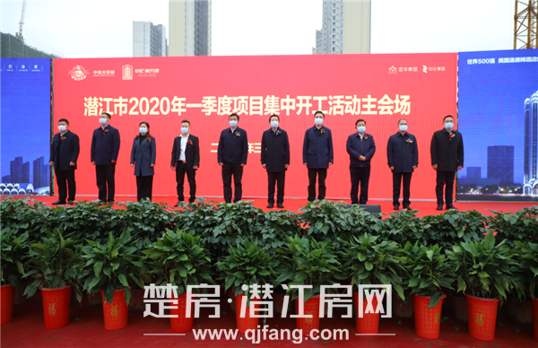 2020032814085571878qnyccy.png 微信图片_20200328140653.png