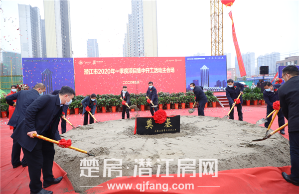 2020032814092531784n5kzmx.png 微信图片_20200328140704.png