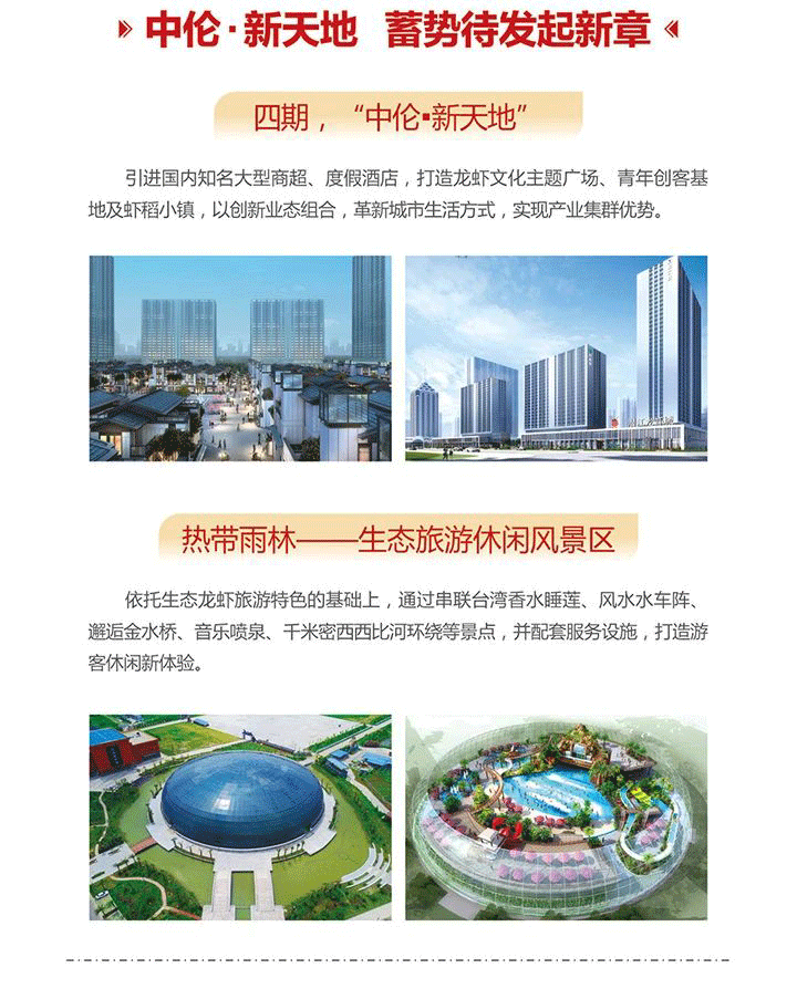 2020032814145171743ahgpz7.gif 2020032814145171743ahgpz7.gif