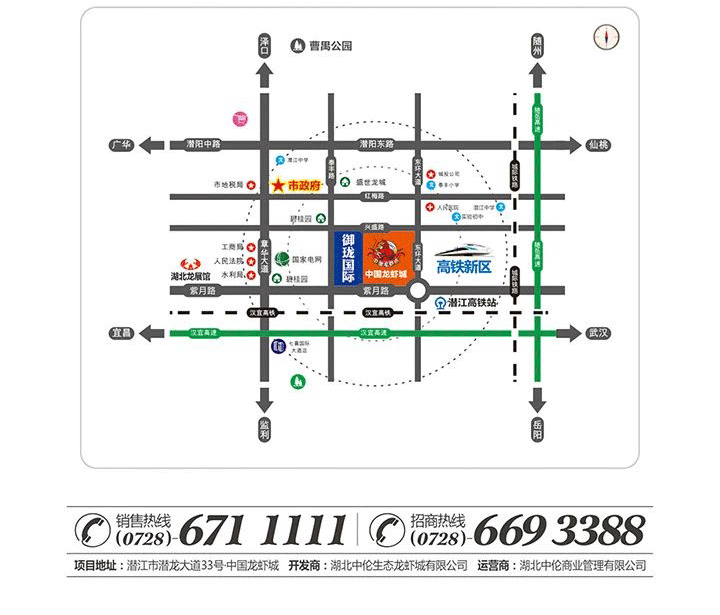 2020032814151861099zycm3r.gif 2020032814151861099zycm3r.gif