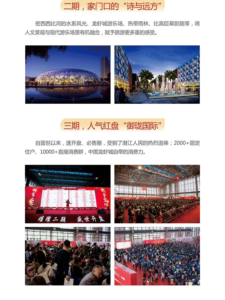 2020032814153918870uscndj.gif /lpfile/2020/03/28/2020032814153918870uscndj.gif