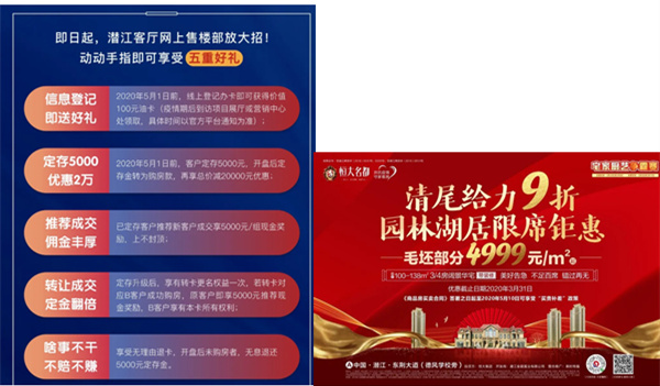 2020040116405876676vqjlti.jpg /lpfile/2020/04/01/2020040116405876676vqjlti.jpg