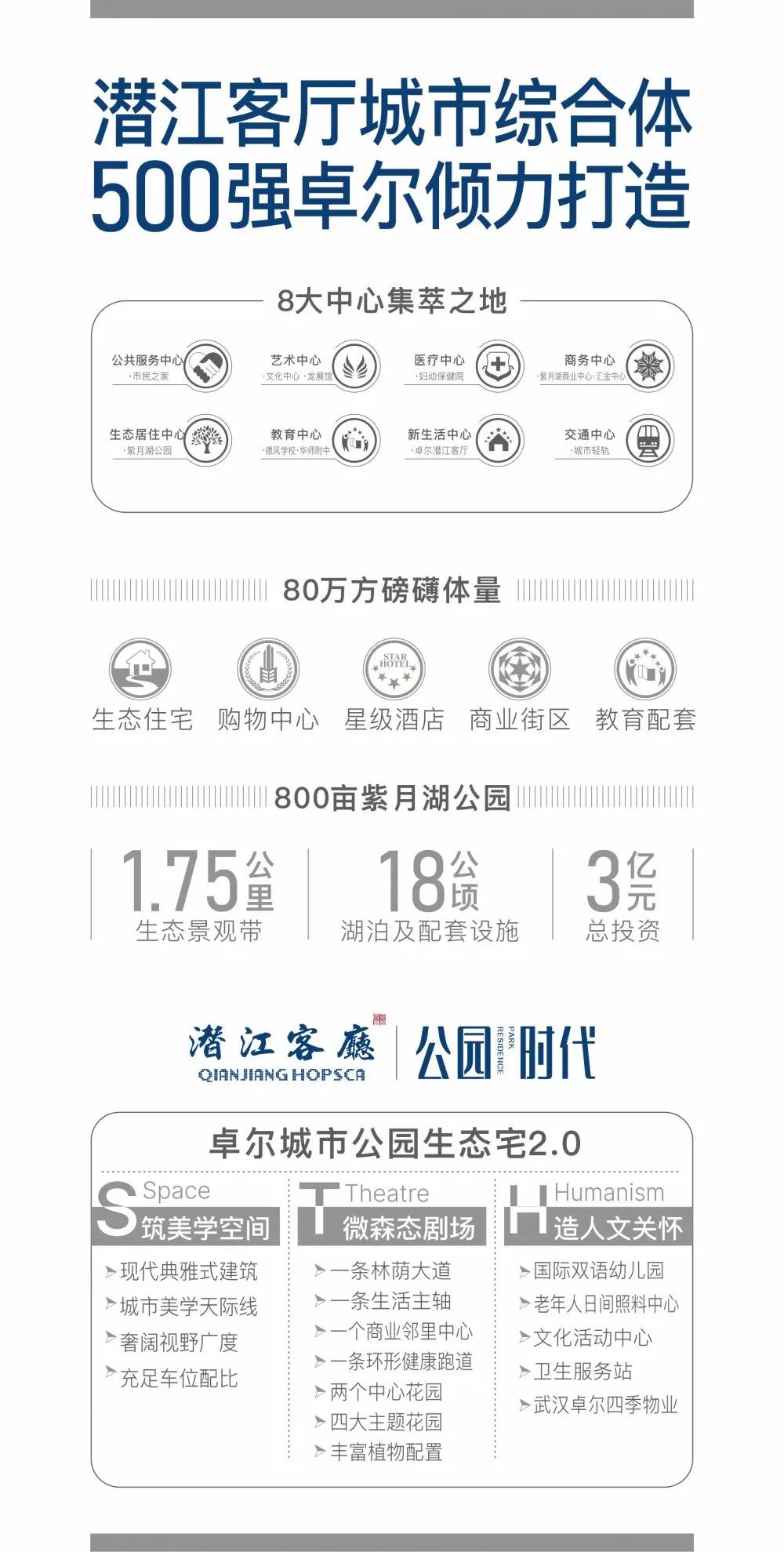 2020040617070689772xr1gac.jpg 2020040617070689772xr1gac.jpg