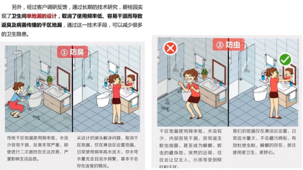 202004081623478353042gifp.png 202004081623478353042gifp.png