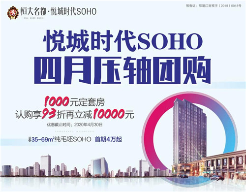 2020041311163263952ooa14r.jpg /lpfile/2020/04/13/2020041311163263952ooa14r.jpg